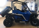 Quad www.korbanek.pl Atv Polaris General XP 1000 w kolorze niebieskim blue edition